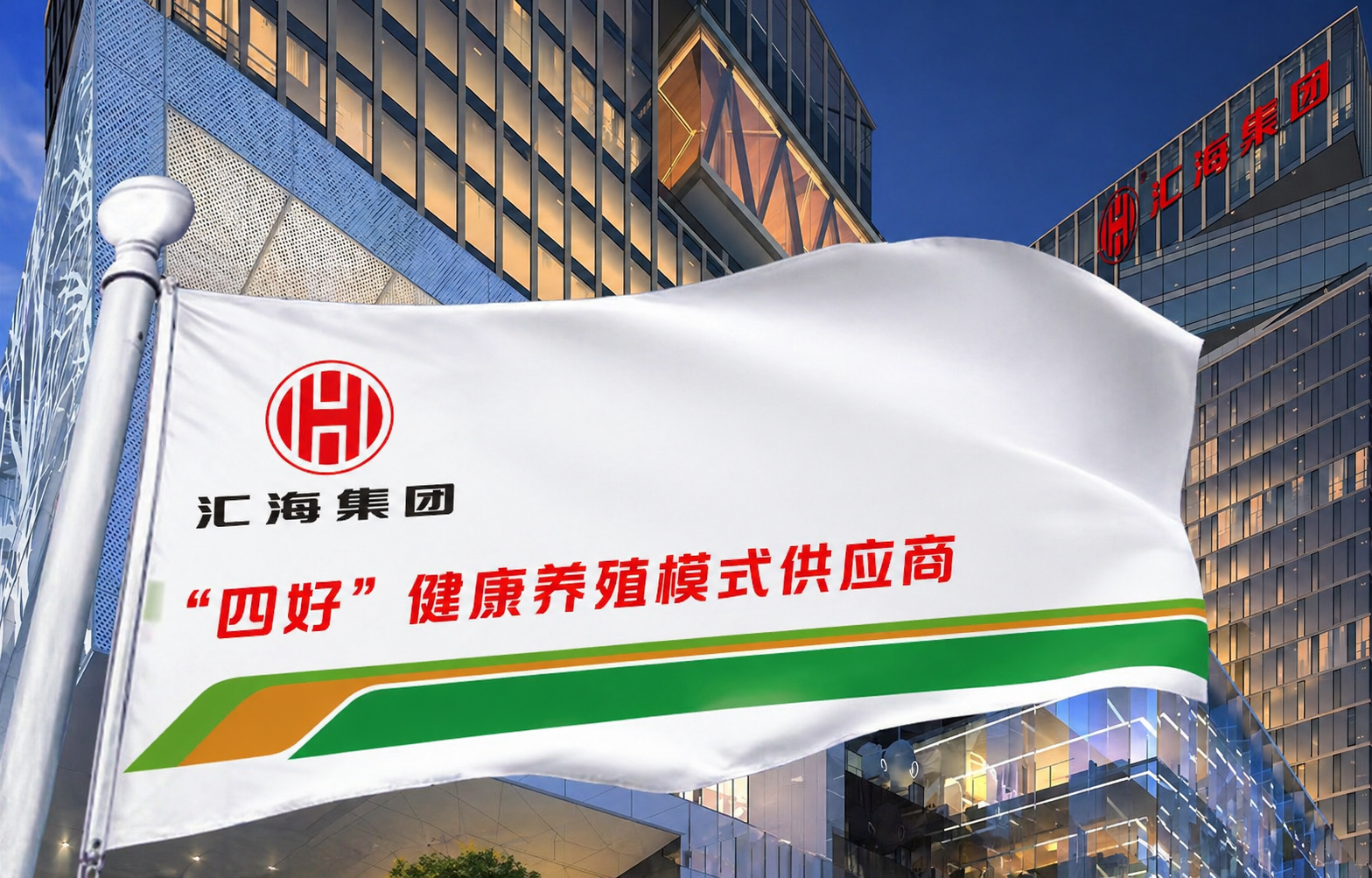 鍋氶珮鎬т环姣旈ゲ鏂欓瀵艰€