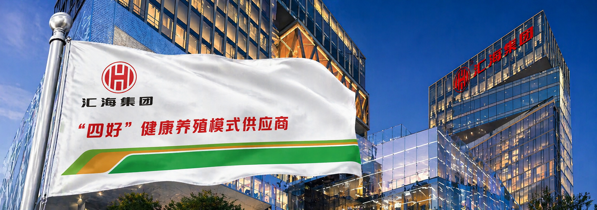 鍋氶珮鎬т环姣旈ゲ鏂欓瀵艰€
