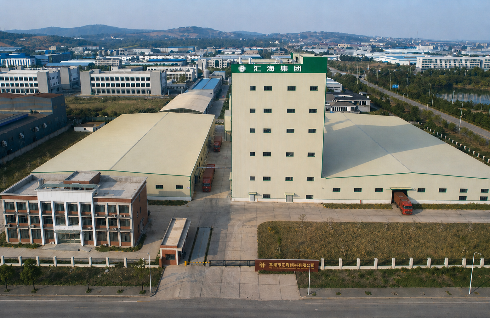 常德市B体育饲料有限公司